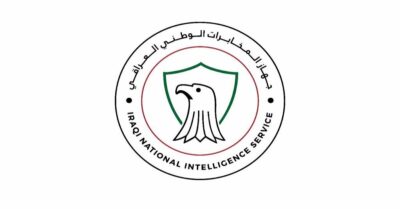 تکذیب دریافت ۲ پیام هشدار درباره حملات نظامی