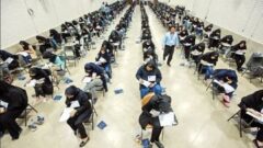 جزئیات برگزاری ۳ آزمون استخدامی اعلام شد