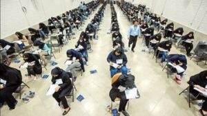 جزئیات برگزاری ۳ آزمون استخدامی اعلام شد