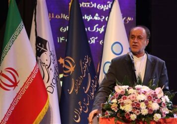 جشنواره کودک و نوجوان باید در همدان تثبیت شود