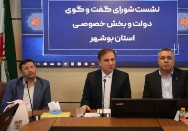 جهش بوشهر از رتبه 26 به 11 در فضای کسب‌وکار کشور