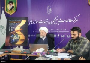 حقیقت را روایت کن؛ فراخوان ملی تولید کلیپ دینی با هوش مصنوعی