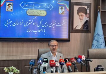 خانواده 53 جان‌باخته معدن طبس دیه و مستمری دریافت کردند