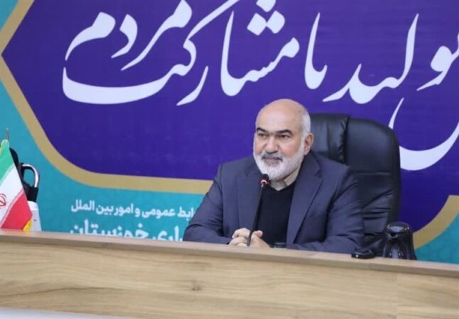 خوزستان به نشاط اجتماعی نیاز دارد