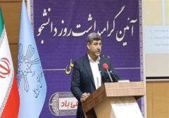 دانشجوی مطالبه‌گر کشورساز و آینده‌ساز است