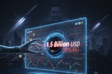 دزدی ۲ میلیارد دلاری کره شمالی/ سرقت بزرگ کره شمالی نسبت به سال پیش ۲ برابر شد