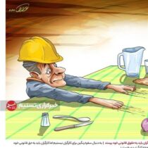 دولت باید برای جداسازی قیمت کالاهای اساسی از نوسانات نرخ ارز فکری کند