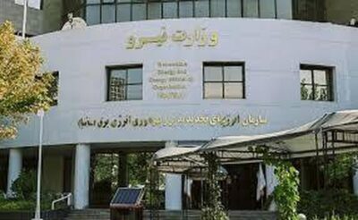 رانت دولتی با نصب پنل‌های خورشیدی؟/ وزارت نیرو: کاهش تدریجی راندمان را قبول داریم