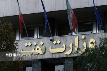 رسیدگی به تخلفات وزارت نفت در عدم واریز مابه‌التفاوت خوراک به خزانه