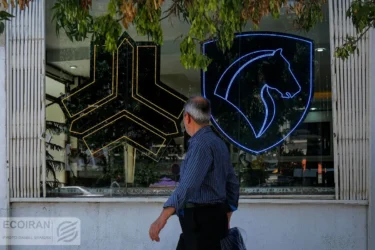 زمان قرعه کشی ایران خودرو/ لاتاری خودرویی در ایران رکورد زد/ 55میلیون گواهینامه، 10 میلیون متقاضی!