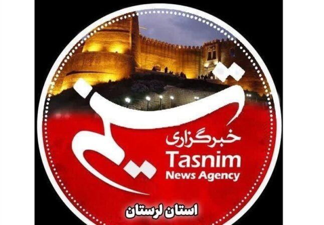 سرخط خبرهای لرستان در 19 آذر/ از محاصره برف تا خط قرمز مدیریت سفارشی