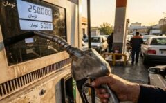 سهمیه بنزین ۱۵۰۰ تومانی حذف می‌شود؟/ پیش‌بینی آینده قیمت بنزین و سهمیه‌بندی در سال ۱۴۰۵