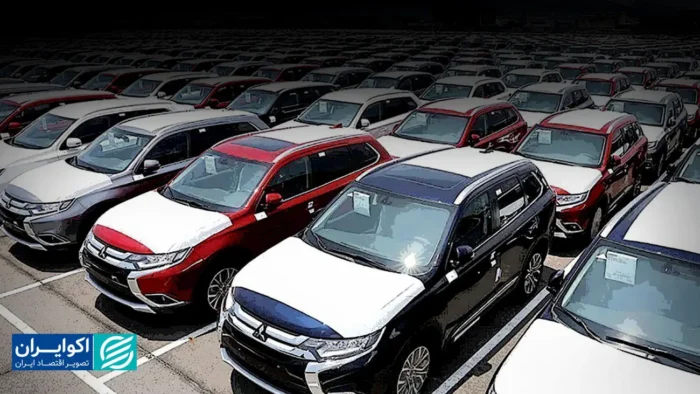 شرایط ثبت نام خودروهای وارداتی اعلام شد + زمان و مراحل ثبت نام