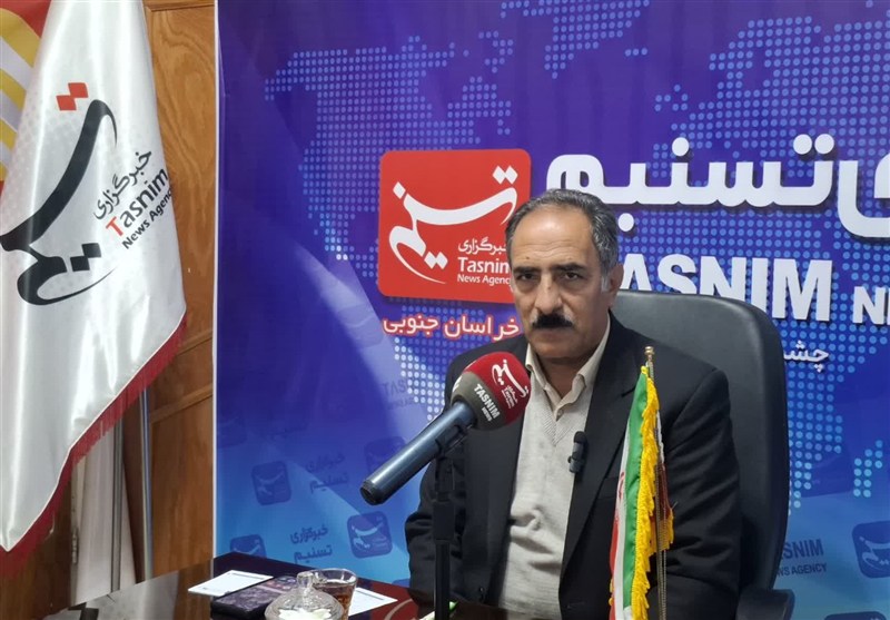 اخبار استان خراسان جنوبی , اخبار بیرجند , 