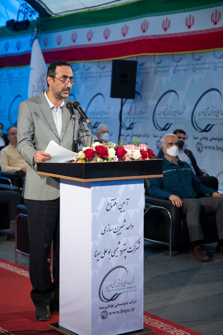 صادرات ۳میلیارد دلاری محصول در هلدینگ خلیج فارس در سال۹۹ / سرمایه‌گذاری ۱۷میلیارد دلاری خلیج فارس برای توسعه صنعت پتروشیمی