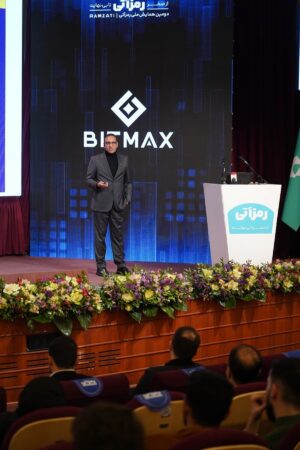 طلای دیجیتال و سرمایه‌گذاری آزاد؛ از آمستردام تا ایران / طلای دیجیتال، مسیر نوین دموکراسی مالی در ایران