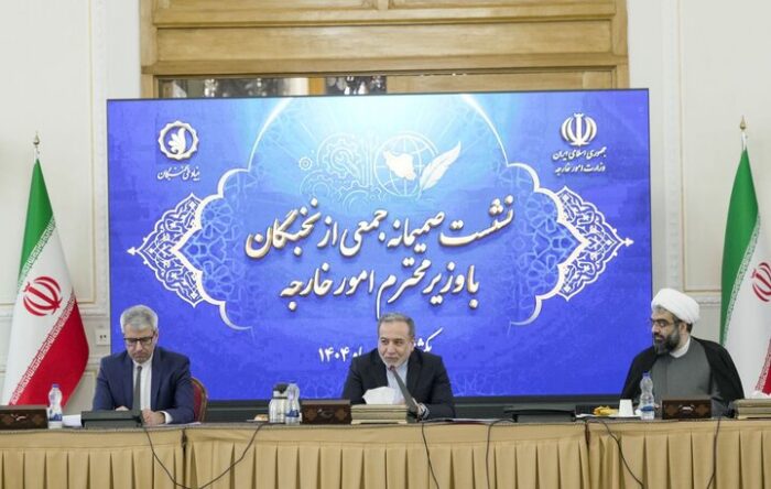 عراقچی: استفاده هدفمند از هوش مصنوعی جایگاه  ایران را ارتقا می‌دهد