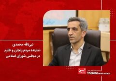 عقب‌ماندن حقوق‌ها از تورم، عامل اصلی نگرانی کارگران