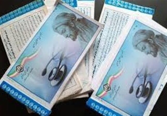 عنوان شغلی اشتباه در لیست بیمه، حق کارگر را ضایع می‌کند