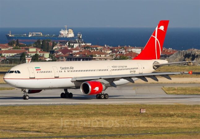 فرود اضطراری پرواز زاهدان ـ جده در شیراز