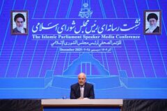 قالیباف: «قانون بانک مرکزی» زمینه اصلاح بانک‌های ناتراز را فراهم کرد