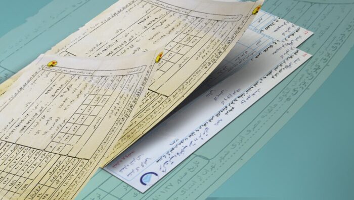قبوض برق تهرانی ها چگونه محاسبه می شود؟