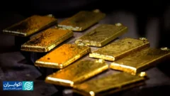 قیمت اونس طلا امروز یک دی/ اونس سقف تاریخی زد + جدول کامل