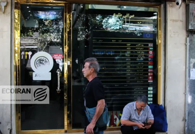 قیمت دلار امروز 10دی/ کاهش ادامه دار قیمت ها + جدول