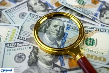 قیمت دلار امروز رسماً اعلام شد (۱۶ آذر ۱۴۰۴)