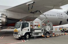 قیمت سوخت هواپیما در بودجه سال آینده چقدر است؟