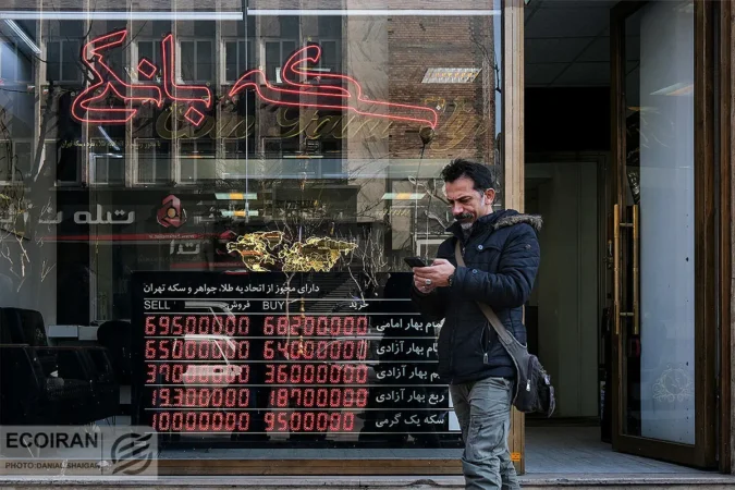 قیمت سکه امروز دوشنبه 24 آذر/ افزایش شدید قیمت + جدول و جزئیات