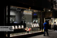 قیمت سکه امروز سه شنبه 2دی/ جهش قیمت + جدول و جزئیات