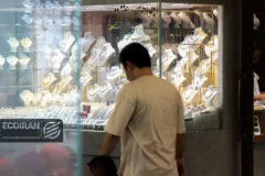 قیمت طلا و سکه امروز چهارشنبه 12 آذر/ افزایش قیمت ها ؟ + جدول