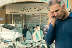 قیمت طلا، سکه و دلار امروز چهارشنبه 12آذر/ افزایش تمام قیمت ها + جدول