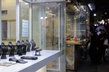 قیمت طلای 18عیار امروز شنبه 29 آذر/ کاهش قیمت طلا + جدول و جزئیات کامل