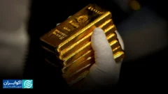 قیمت طلای 18عیار امروز پنج شنبه 13 آذر/ افزایش قیمت + جدول