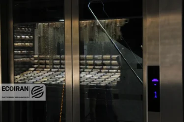 قیمت طلای 18عیار امروز چهارشنبه 12 آذر/ طلا رکورد جدید زد؟ + جدول