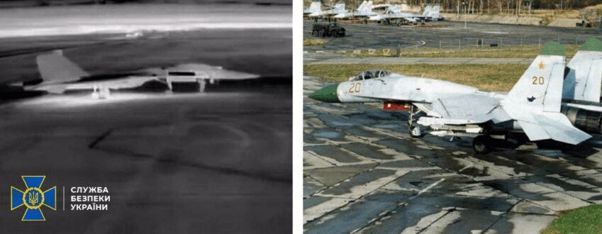 لحظه حمله پهپادی به دو سوخو-۲۷ / جنگنده مسلح مهندم شد + عکس