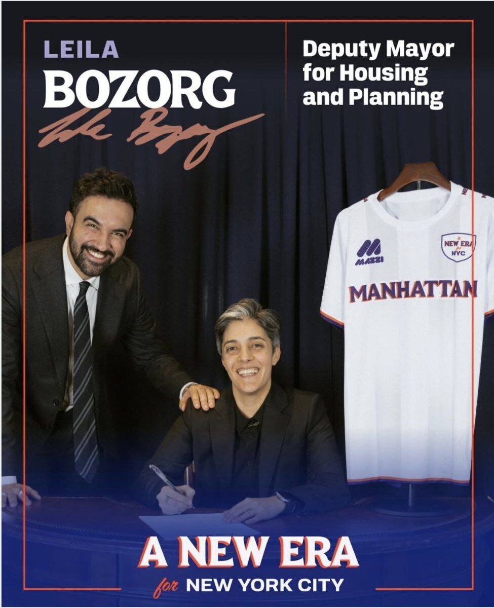 لیلا بزرگ؛ یک ایرانی در کابینه ممدانی/ مهمترین طرح معاون ایرانیتبار شهردار نیویورک چیست؟ لیلا بزرگ؛ یک ایرانی در کابینه ممدانی/ مهمترین طرح معاون ایرانیتبار شهردار نیویورک چیست؟