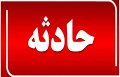 ماجرای عجیب از ناپدید شدن دختر ۱۳ ساله در صومعه سرای گیلان