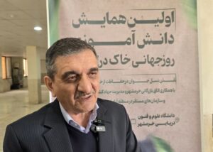 مدیرعامل سازمان منطقه آزاد اروند:
                فرهنگ‌سازی محیط زیست در آبادان و خرمشهر باید از آموزش و پرورش آغاز شود