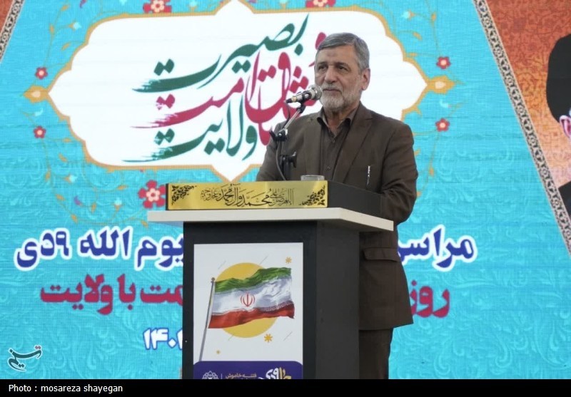 اخبار استان بوشهر , اخبار بوشهر , 9 دی , 