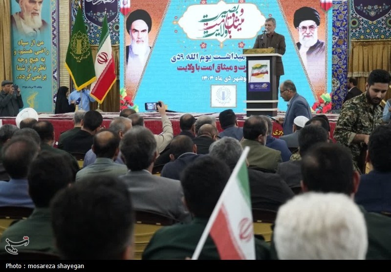 اخبار استان بوشهر , اخبار بوشهر , 9 دی , 