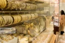 مظنه طلا امروز شنبه 29 آذر/ کاهش قیمت طلا + جدول و جزئیات