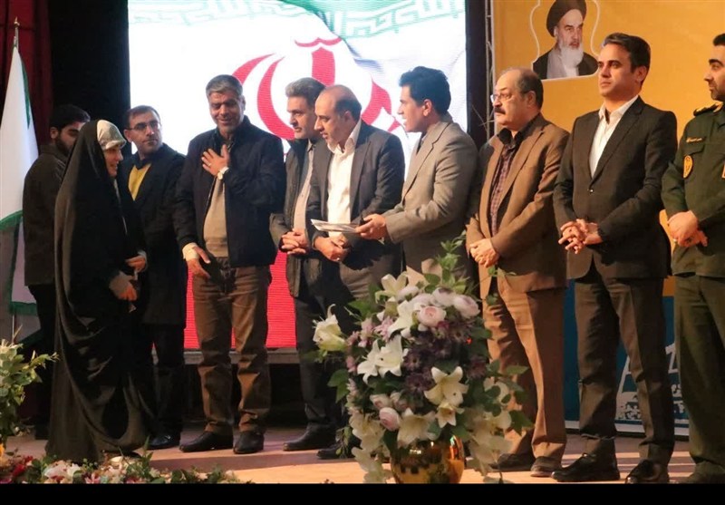 استان لرستان , اخبار استان لرستان , اخبار خرم‌آباد , 