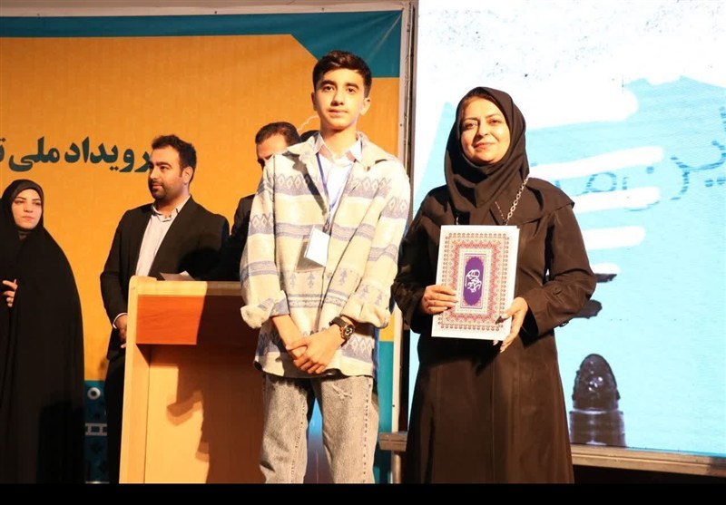 استان لرستان , اخبار استان لرستان , اخبار خرم‌آباد , 