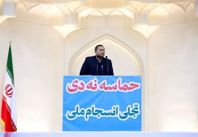 مقدم‌فر: اسرائیل از گزینه نظامی مایوس شد/تهدیدهای ترامپ و رجزخوانی نتانیاهو از سر استیصال و ترس است