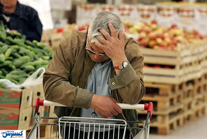موج دوم فشار بر سفره‌ها؛ خط قرمز معیشت مردم عملاً شکسته شد