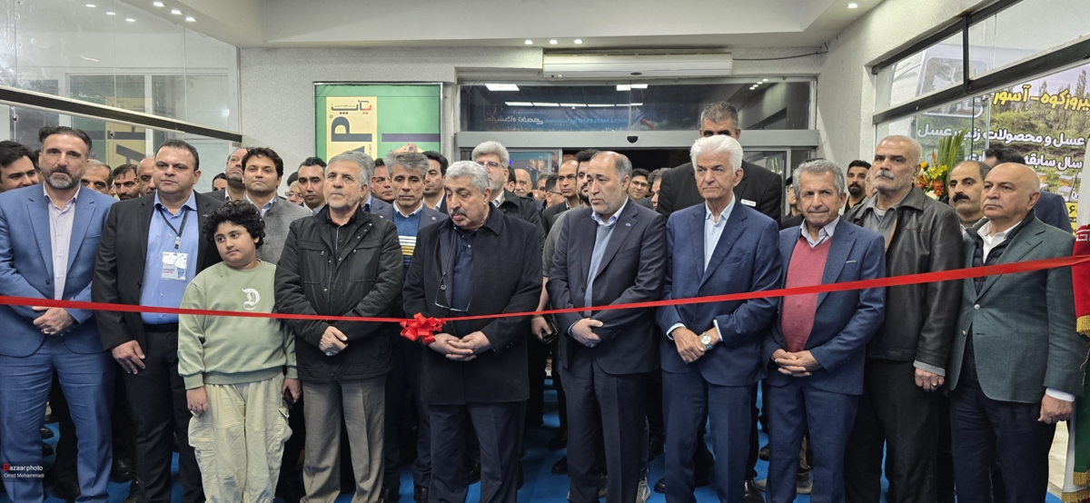 نمایشگاه خودرو و قطعات شمال کشور در ساری آغاز به کار کرد نمایشگاه خودرو و قطعات شمال کشور در ساری آغاز به کار کرد