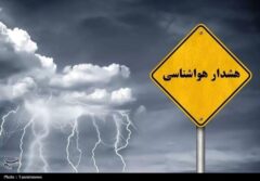 هشدار سطح زرد هواشناسی زنجان؛ پایداری هوای سرد و بارش‌های پراکنده برف در روزهای آینده